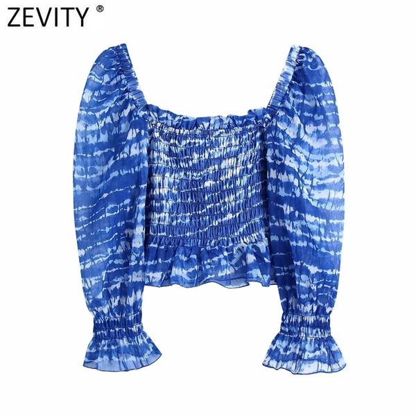 women vintage square collar tie dyed printing elastic slim short smock blouse female ruffles shirts chic crop ls9215 210416, White
women vintage square collar tie dyed printing elastic slim short smock blouse female ruffles shirts chic crop ls9215 210416, White