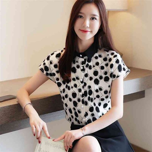 summer fashion chiffon printed casual ladies shirt ladies short sleeve 210507, White
summer fashion chiffon printed casual ladies shirt ladies short sleeve 210507, White