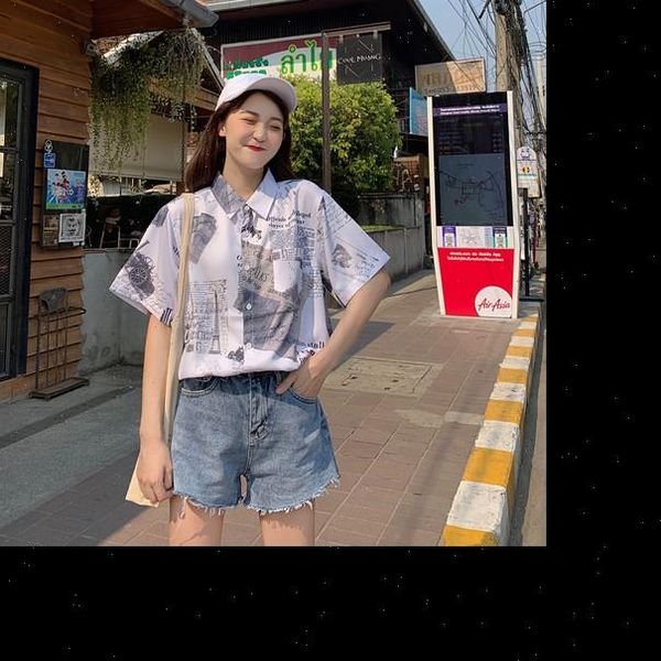 casual loose letter printed womens blouses basic all match fashion short sleeve summer chiffon turn down collar female women shirts, White
casual loose letter printed womens blouses basic all match fashion short sleeve summer chiffon turn down collar female women shirts, White