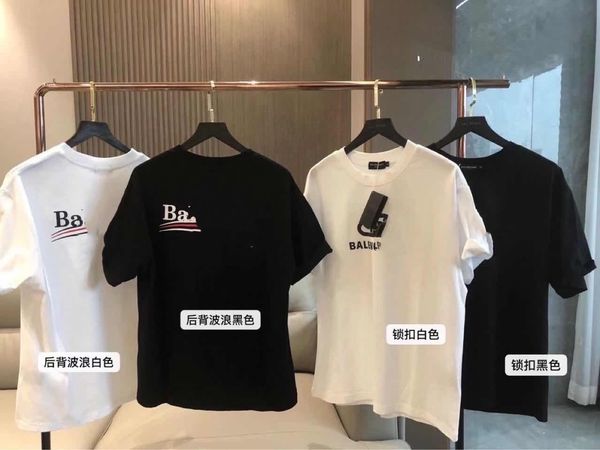 brand t shirt and polos summer couple minibus t-shirt two 40, White 
brand t shirt and polos summer couple minibus t-shirt two 40, White