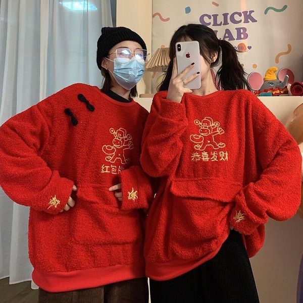 women's hoodies & sweatshirts lamb hair red year's eve sweater female natal year clothes couple outfit, Black
women's hoodies & sweatshirts lamb hair red year's eve sweater female natal year clothes couple outfit, Black