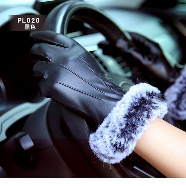 fscb war mittens fgerless leather for warm electric car gloves men and women autumn and winter pu leather gloves for driving electric vehic, Blue;gray
fscb war mittens fgerless leather for warm electric car gloves men and women autumn and winter pu leather gloves for driving electric vehic, Blue;gray