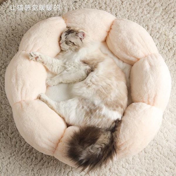 dog nest pets sofa puppy bed cat's washable thick net winter warm pet mat products sleeping bag indoor cushion kennels & pens
dog nest pets sofa puppy bed cat's washable thick net winter warm pet mat products sleeping bag indoor cushion kennels & pens