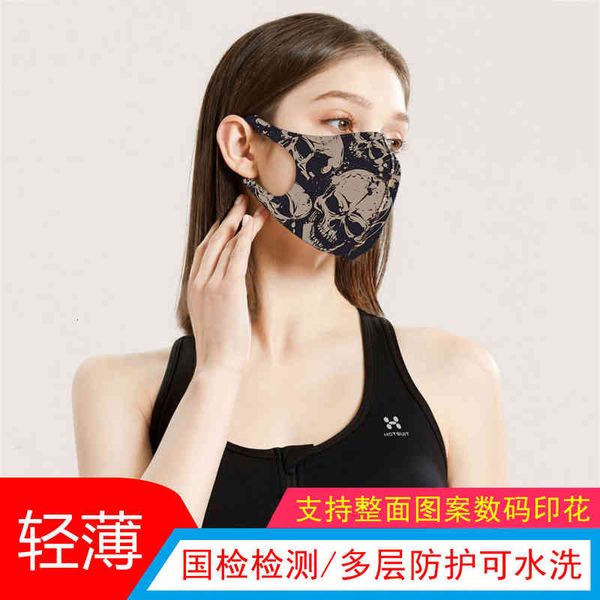 skin friendly washable breathable full version colorful dust proof and sunscreen printed mask
skin friendly washable breathable full version colorful dust proof and sunscreen printed mask