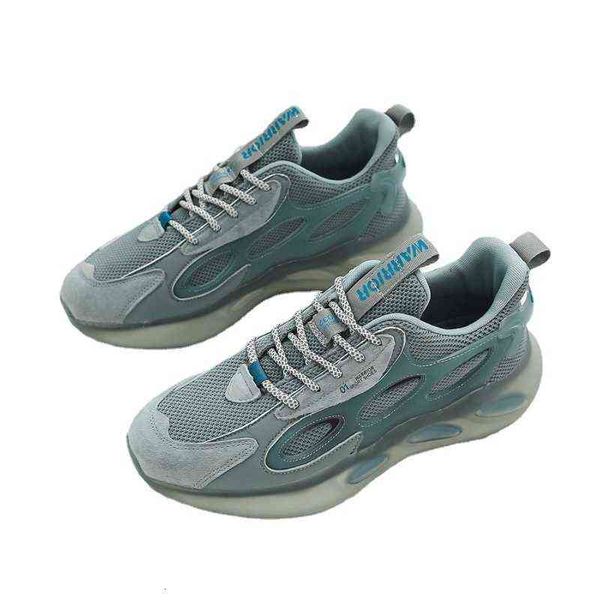 huili shoes 2021 ins fashion color matching trend sports autumn net red korean street men's, Black
huili shoes 2021 ins fashion color matching trend sports autumn net red korean street men's, Black