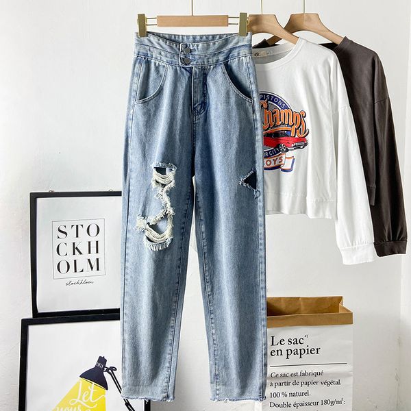 women's jeans korean-style torn jeans, feminine, spring, , high waist, slimming, loose, scabbard, long leg, slit egrl, Blue
women's jeans korean-style torn jeans, feminine, spring, , high waist, slimming, loose, scabbard, long leg, slit egrl, Blue