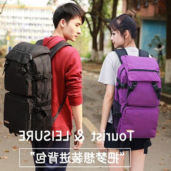 new large capacity backpack men's and women's outdoor sports waterproof portable mountaineering schoolbag travel folding bag
new large capacity backpack men's and women's outdoor sports waterproof portable mountaineering schoolbag travel folding bag