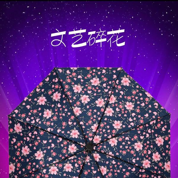 umbrellas creative fashion three-folding anti-uv sun/rain stick umbrella manual floral
umbrellas creative fashion three-folding anti-uv sun/rain stick umbrella manual floral