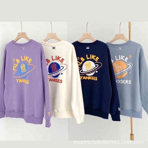 new york yank winter korean star cartoon foam graffiti plush sweater men's and women's casual round neck sweater, Black
new york yank winter korean star cartoon foam graffiti plush sweater men's and women's casual round neck sweater, Black