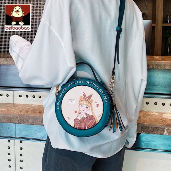 factory wholesale women brand shoulder bag high-quality leather handbag street trends round handbags cute girls printed tassels and crossbod, Black;red
factory wholesale women brand shoulder bag high-quality leather handbag street trends round handbags cute girls printed tassels and crossbod, Black;red