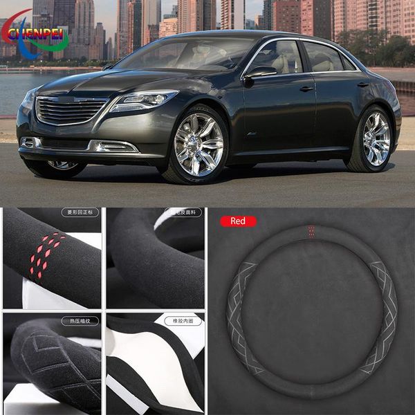 steering wheel covers non-slip breathable car suede cover for series 300c pt grand voager delta 200c interior accessories
steering wheel covers non-slip breathable car suede cover for series 300c pt grand voager delta 200c interior accessories