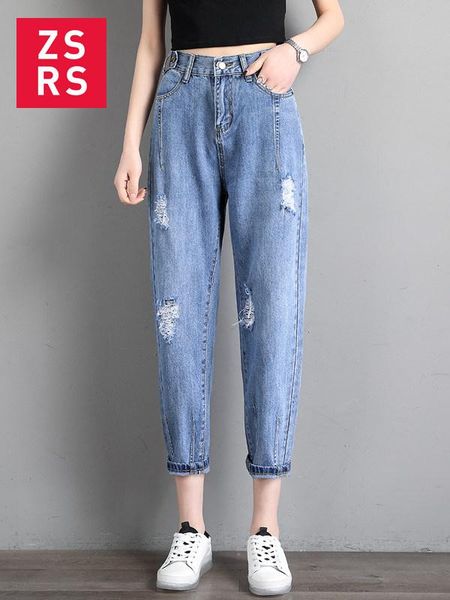 women's jeans zsrs 2021 ladies loose nine elastic waist harem pants large boyfriend ankle-length lady, Blue
women's jeans zsrs 2021 ladies loose nine elastic waist harem pants large boyfriend ankle-length lady, Blue