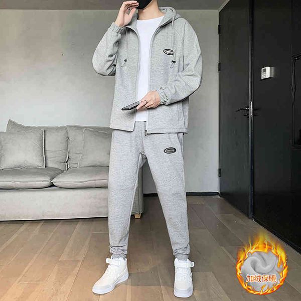 sports leisure suit 2021 autumn and winter new two-piece set plush hooded et suit men's fashion, Gray
sports leisure suit 2021 autumn and winter new two-piece set plush hooded et suit men's fashion, Gray