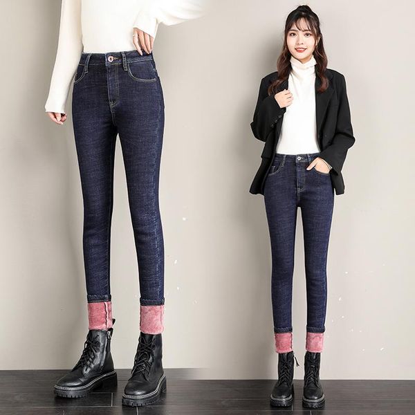 women's jeans skinny winter thick fleece slim high waist strentch warm denim trousers ladies pencil pants mom casual, Blue
women's jeans skinny winter thick fleece slim high waist strentch warm denim trousers ladies pencil pants mom casual, Blue