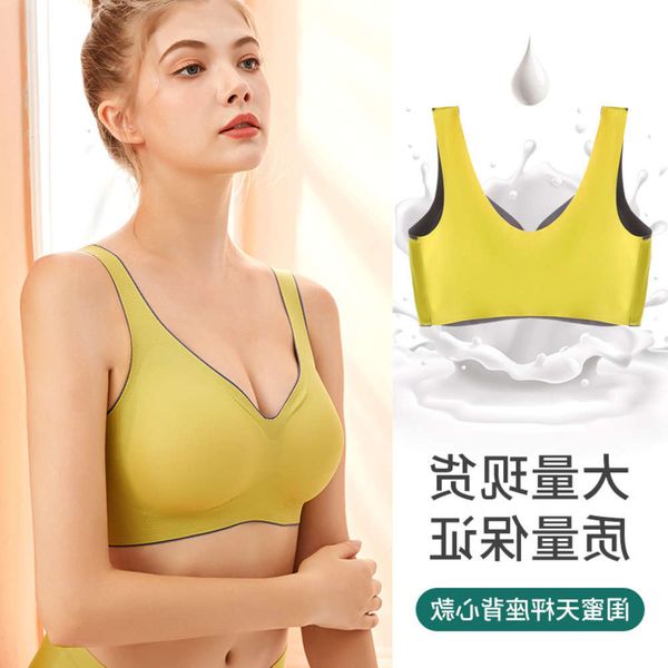 lingerie girl thai latex women's large chest show small underwear vest type traceless bra factory, Black;pink
lingerie girl thai latex women's large chest show small underwear vest type traceless bra factory, Black;pink