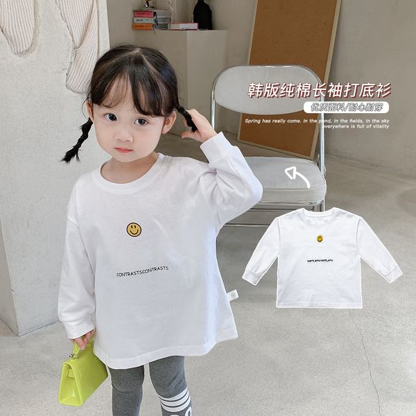 tees women's t-shirtsmiling face 2021 autumn children's long sleeve bottomed shirt baby casual t-shirt trend cy198, White
tees women's t-shirtsmiling face 2021 autumn children's long sleeve bottomed shirt baby casual t-shirt trend cy198, White