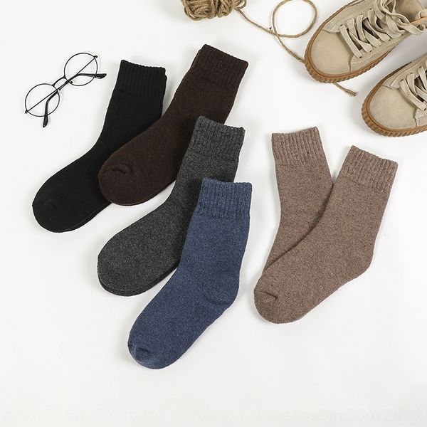 nJG3 style plush and thickened warm wool men's warm medium cylinder socks autumn and winter women's pure color wool socks, Black
nJG3 style plush and thickened warm wool men's warm medium cylinder socks autumn and winter women's pure color wool socks, Black