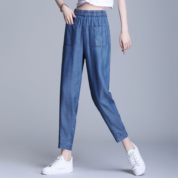 women's jeans pants summer tencel jeans casual harem straight capris leggings loose radish, Blue
women's jeans pants summer tencel jeans casual harem straight capris leggings loose radish, Blue
