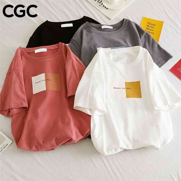 summer women t-shirts ins style simple female oversized cotton tees o-neck word printing oversize graphic t-shirt 210722, White
summer women t-shirts ins style simple female oversized cotton tees o-neck word printing oversize graphic t-shirt 210722, White