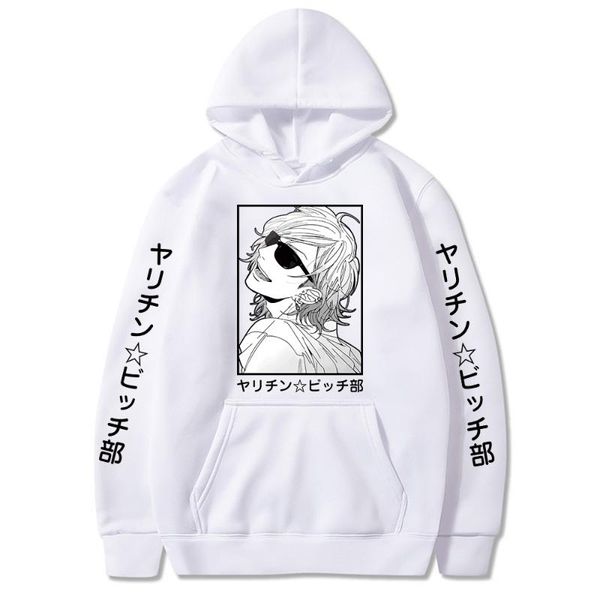 men's hoodies & sweatshirts casual pullover yarichin b club men funny cartoon graphic harajuku anime print, Black
men's hoodies & sweatshirts casual pullover yarichin b club men funny cartoon graphic harajuku anime print, Black
