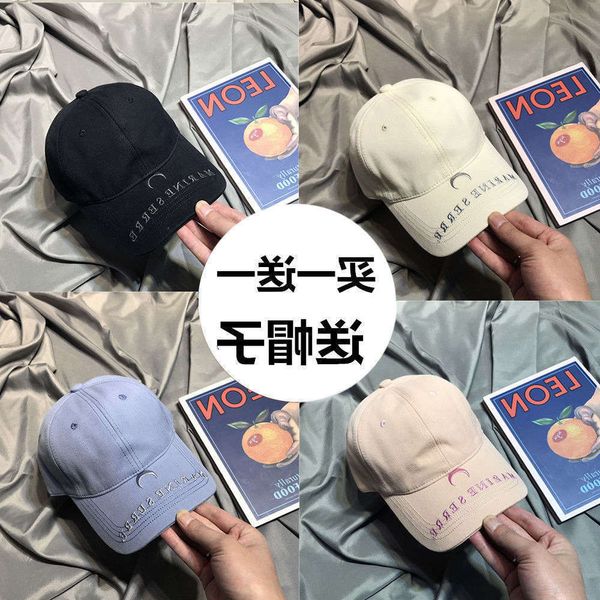 ball caps buy get one men's women's spring baseball student korean leisure autumn and winter sunscreen cap, Blue;gray
ball caps buy get one men's women's spring baseball student korean leisure autumn and winter sunscreen cap, Blue;gray