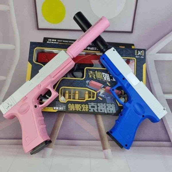0165glock throws shell soft tiktok, the same child bullets, simulation chicken gun boy toy pistol
0165glock throws shell soft tiktok, the same child bullets, simulation chicken gun boy toy pistol