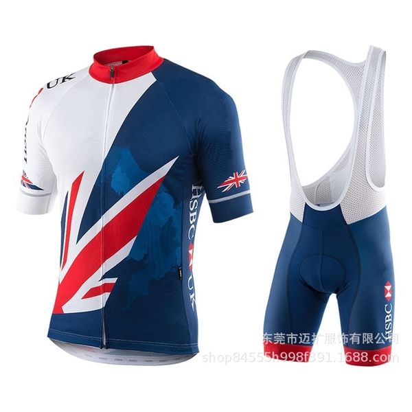 HSBC white blue short sleeve suit strap riding pants silicone cushion breathable and quick drying in summer
HSBC white blue short sleeve suit strap riding pants silicone cushion breathable and quick drying in summer