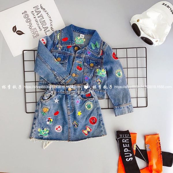 autumn girl fashion korean denim jacket high waist a-line skirt suit two-piece sets clothing, White
autumn girl fashion korean denim jacket high waist a-line skirt suit two-piece sets clothing, White