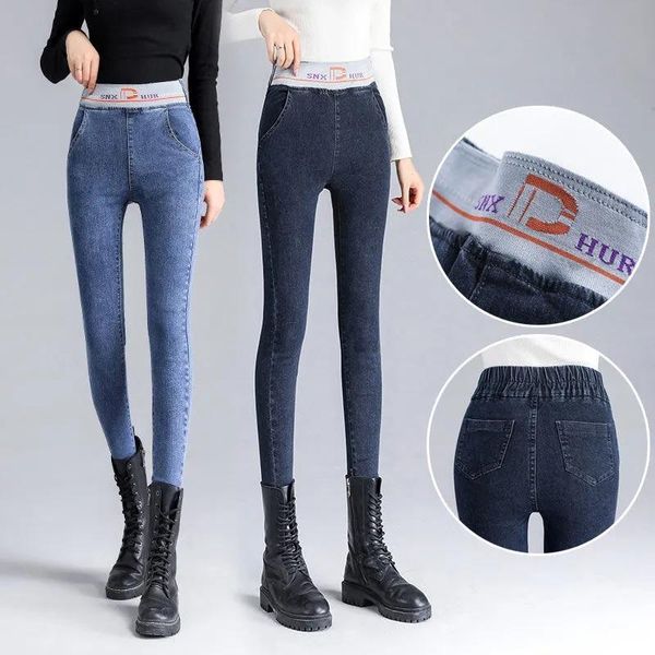 women's jeans super elastic high waist pencil blue denim trousers plus size 26-34 mom retro casual leggings fashion skinny pants
women's jeans super elastic high waist pencil blue denim trousers plus size 26-34 mom retro casual leggings fashion skinny pants