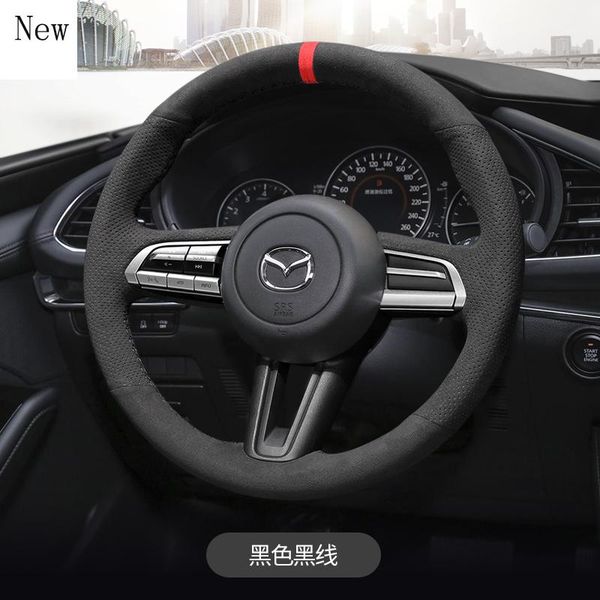 steering wheel covers hand-stitched suede car cover set for 3 cx-30 cx-4 cx-5 atenza assessoires interior women
steering wheel covers hand-stitched suede car cover set for 3 cx-30 cx-4 cx-5 atenza assessoires interior women