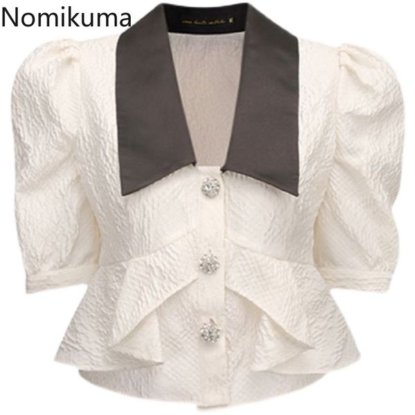nomikuma spring new elegant slim waist ruffle blouse women hit color turn-down collar shirt puff sleeve blusas mujer 6g445 210427, White
nomikuma spring new elegant slim waist ruffle blouse women hit color turn-down collar shirt puff sleeve blusas mujer 6g445 210427, White