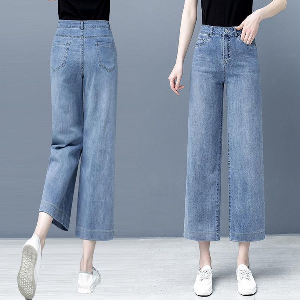 women's jeans wide leg drooping nine point small thin and loose straight pants in spring summer 2021, Blue
women's jeans wide leg drooping nine point small thin and loose straight pants in spring summer 2021, Blue