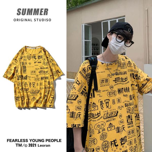 men's t-shirts hybskr oversized hip hop short sleeve loose casual tees chinese elements streetwear harajuku men t shirt, White;black
men's t-shirts hybskr oversized hip hop short sleeve loose casual tees chinese elements streetwear harajuku men t shirt, White;black