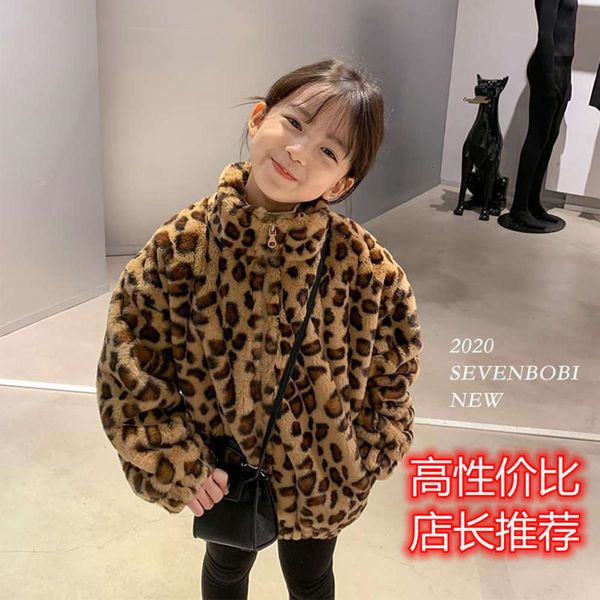 women's jackets coats children's clothing men's winter thickening baby wool sweater cotton padded jacket coat autumn and mcc2, Black;brown
women's jackets coats children's clothing men's winter thickening baby wool sweater cotton padded jacket coat autumn and mcc2, Black;brown