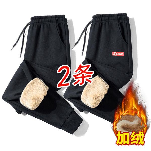 men's pants mens cashmere sweatpants winter warm lamb wool trousers for male lined fleece autumn and casual, Black
men's pants mens cashmere sweatpants winter warm lamb wool trousers for male lined fleece autumn and casual, Black
