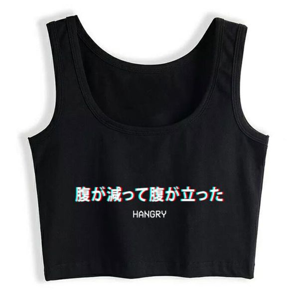 women's tanks & camis crop women hangry japanese vaporwave aesthetic gift harajuku tank cotton clothes, White
women's tanks & camis crop women hangry japanese vaporwave aesthetic gift harajuku tank cotton clothes, White