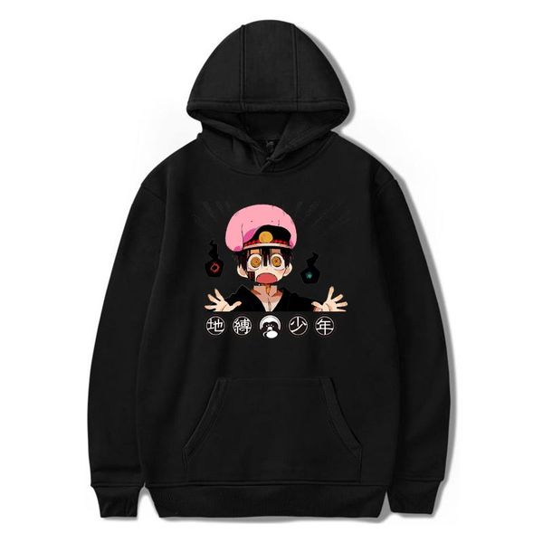 men's hoodies & sweatshirts toilet bound hanako kun anime men women harajuku maga yugi amane printed pullover sweatshirt oversized clo, Black
men's hoodies & sweatshirts toilet bound hanako kun anime men women harajuku maga yugi amane printed pullover sweatshirt oversized clo, Black
