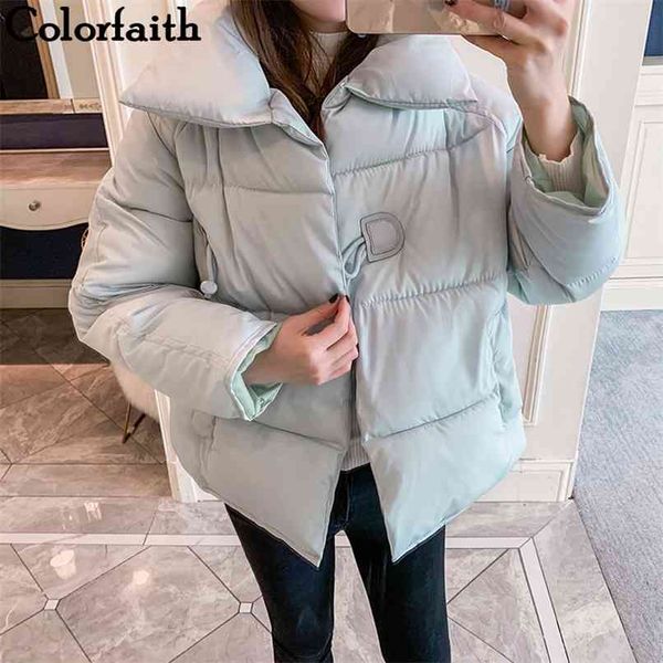 autumn winter women down jacket loose thicken warm pockets quilted coat puffer content 96% button jk832 210427, Black
autumn winter women down jacket loose thicken warm pockets quilted coat puffer content 96% button jk832 210427, Black