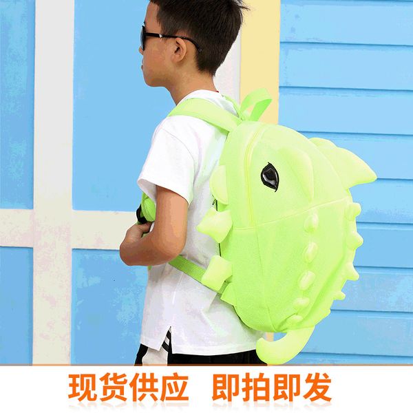 bags backpack schoolbag for primary school students men's 2021 3d cartoon dinosaur children's travel, Black;red
bags backpack schoolbag for primary school students men's 2021 3d cartoon dinosaur children's travel, Black;red