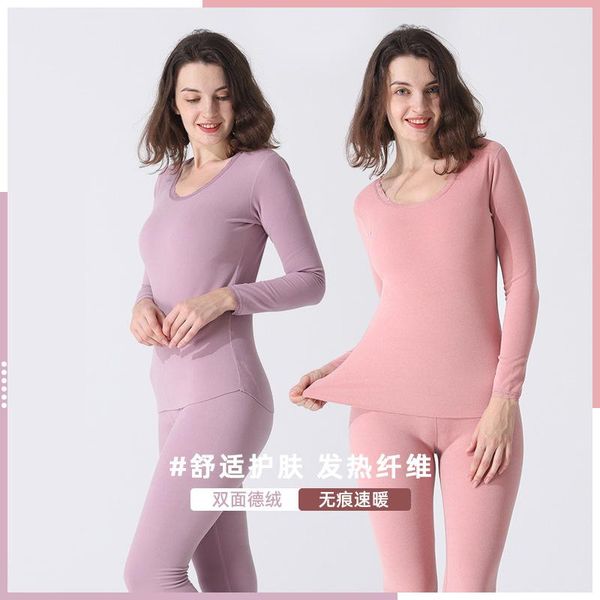 women's tracksuits modal thermal underwear women 's thin suit long-sleeved slim -fit round neck bottoming shirt t-shirt warm 2pcs, Gray
women's tracksuits modal thermal underwear women 's thin suit long-sleeved slim -fit round neck bottoming shirt t-shirt warm 2pcs, Gray