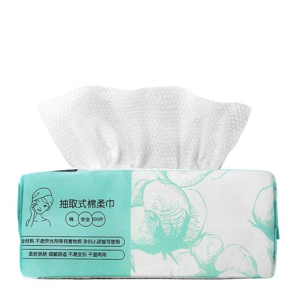 towel 100pcs/bag disposable face cotton cleansing soft makeup wipes remover cosmetics pads make up tools
towel 100pcs/bag disposable face cotton cleansing soft makeup wipes remover cosmetics pads make up tools
