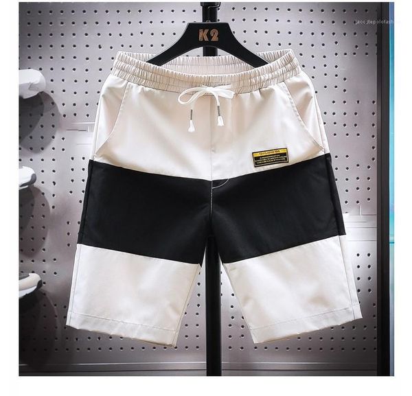 men's shorts drawstring comfortable breathable mens pants casual stripe beach patchwork loose fashion bwwl, White;black
men's shorts drawstring comfortable breathable mens pants casual stripe beach patchwork loose fashion bwwl, White;black