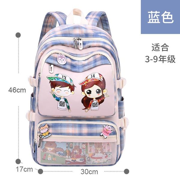 school bags waterproof children boys girls primary backpacks kids satchel schoolbag orthopedic backpack mochila infantil
school bags waterproof children boys girls primary backpacks kids satchel schoolbag orthopedic backpack mochila infantil