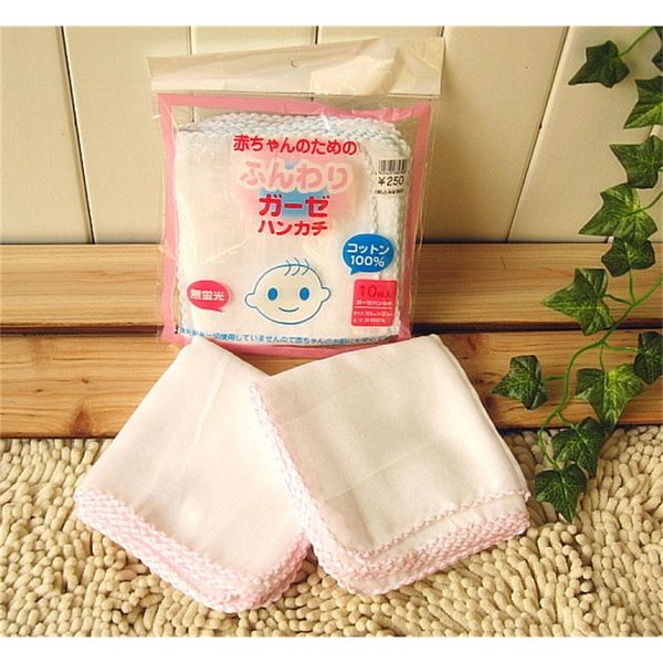 xisongwu dai 10 pack high density white handkerchief orcent pure cotton gauze square saliva towel, Blue;white
xisongwu dai 10 pack high density white handkerchief orcent pure cotton gauze square saliva towel, Blue;white