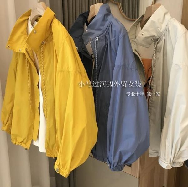 women's trench coats overcoat women clothes in autumn small silhouette covering meat and showing thin short coat windbreaker, Tan;black
women's trench coats overcoat women clothes in autumn small silhouette covering meat and showing thin short coat windbreaker, Tan;black