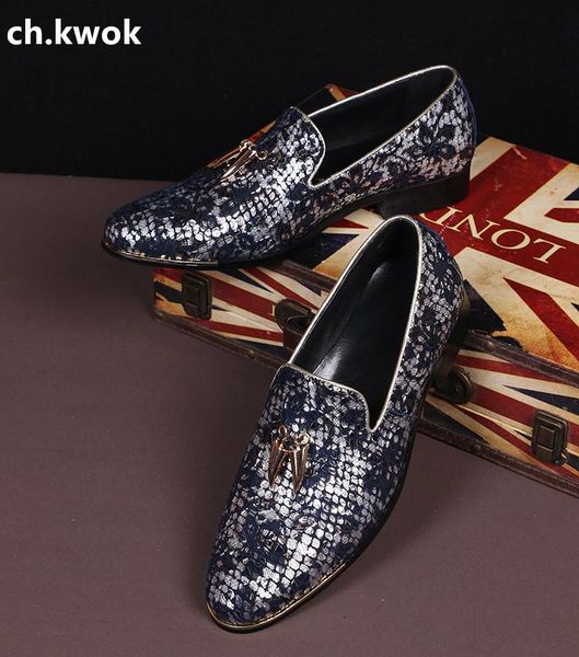 dress shoes ch.kwok italian mens slip on leather casual male loafers autumn man sneakers oxfords driving 46, Black
dress shoes ch.kwok italian mens slip on leather casual male loafers autumn man sneakers oxfords driving 46, Black