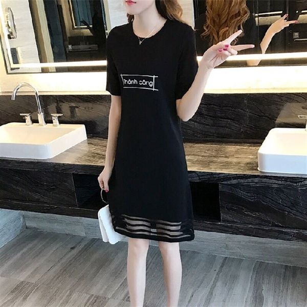 guh 2020 plus size es summerletter print t-shirt women's stitching mesh medium length large base skirt dresst-shirt dress women's
guh 2020 plus size es summerletter print t-shirt women's stitching mesh medium length large base skirt dresst-shirt dress women's