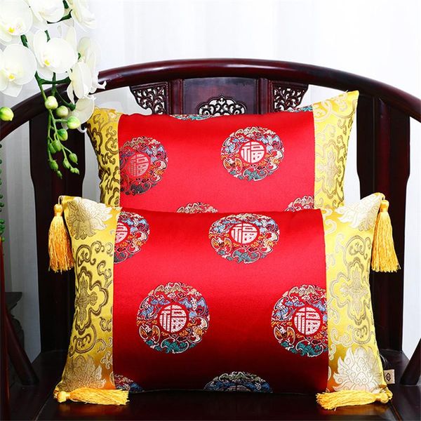 cushion/decorative pillow chinese classical style tassels cushion cover luxury patchwork red yellow waist pillowcase home sofa decor soft
cushion/decorative pillow chinese classical style tassels cushion cover luxury patchwork red yellow waist pillowcase home sofa decor soft