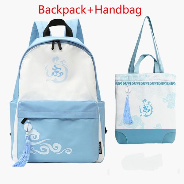 backpack grandmaster of demonic cultivation wei wuxian lan wangji cosplay cartoon student school shoulder bag travel rucksack
backpack grandmaster of demonic cultivation wei wuxian lan wangji cosplay cartoon student school shoulder bag travel rucksack