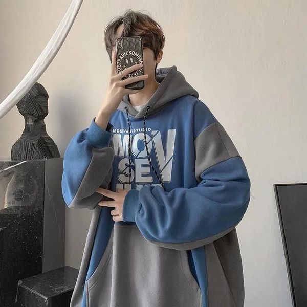 men's hoodies & sweatshirts men spring-autumn korean style trendy all-match hooded male streetwear casual long-sleeved aesthetic clothe, Black
men's hoodies & sweatshirts men spring-autumn korean style trendy all-match hooded male streetwear casual long-sleeved aesthetic clothe, Black